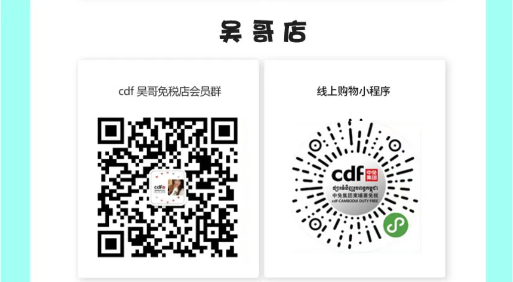 1625045947(1).png