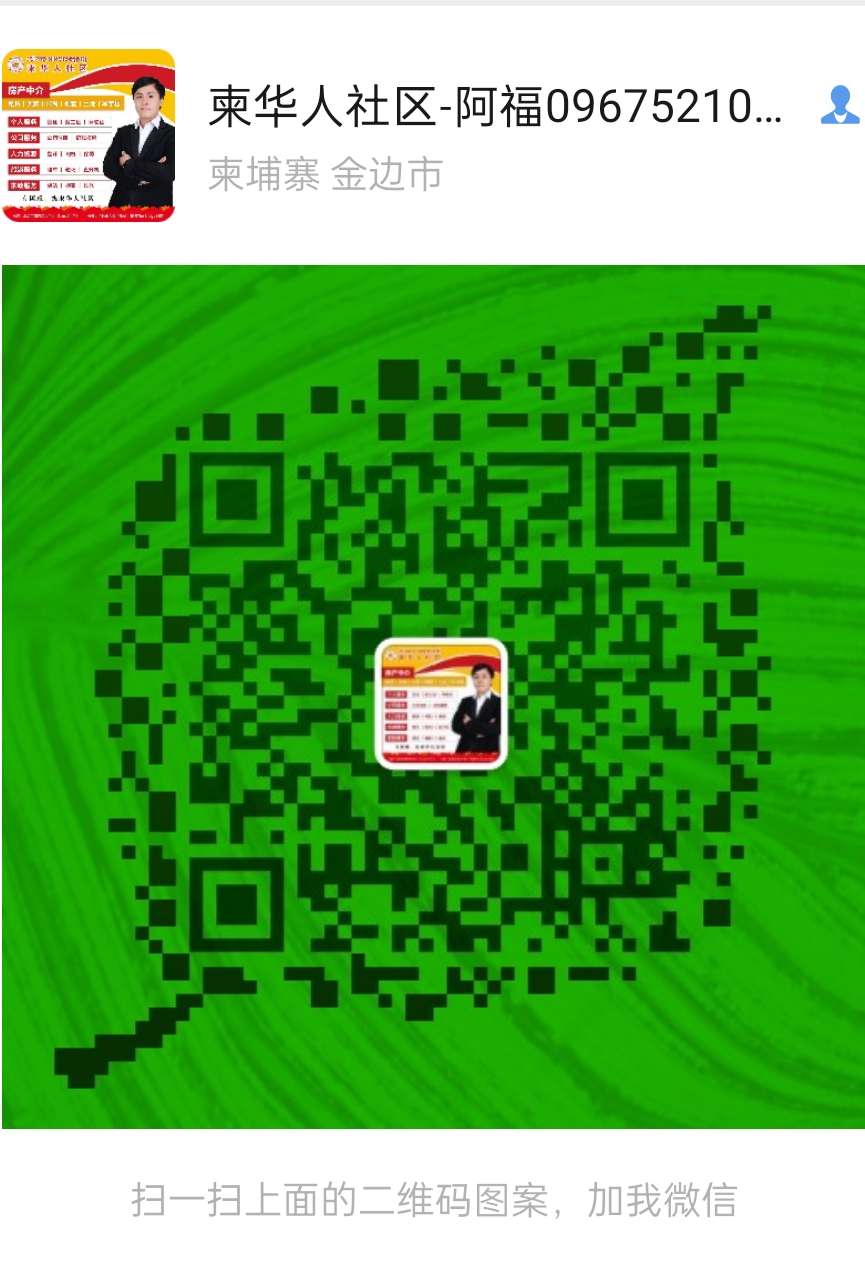 front2_0_FmX7FokqUq7QDMZeFi8f3cuPk3gi.1625103276.jpg