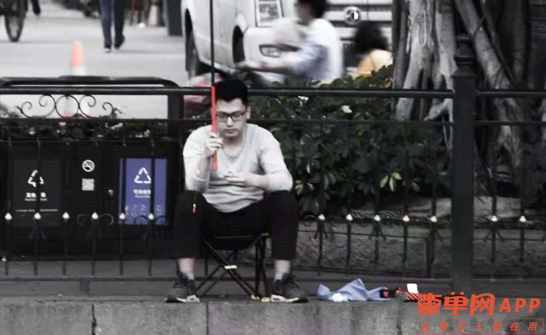 敷衍他风椭圆.jpg