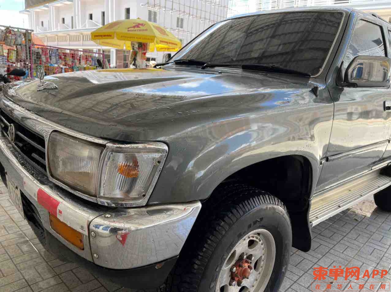 front1_0_Fp_h23zhjIqSM_LlIRHQsYQL5sqM.1625120136.jpg