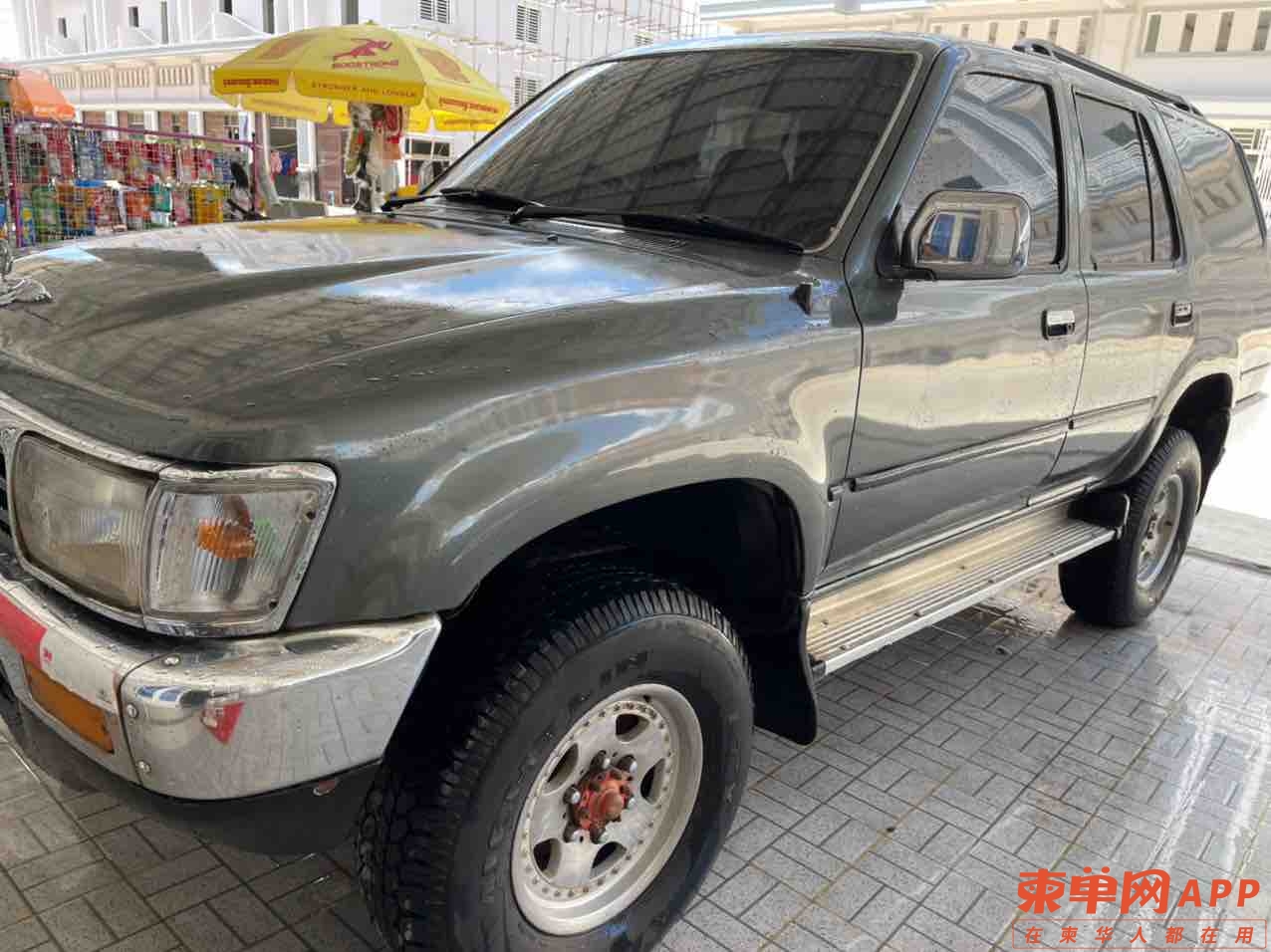 front1_0_FncMSW37_6cQLOjTQ3_swTjI-r9I.1625120136.jpg