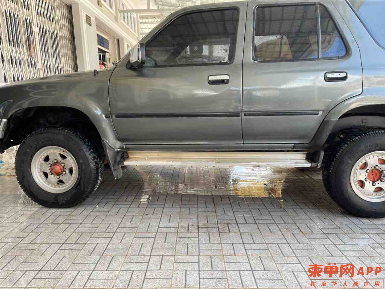 front1_0_FhjLzzuyqzBLyU2inKJwZYpWbzuV.1625120136.jpg
