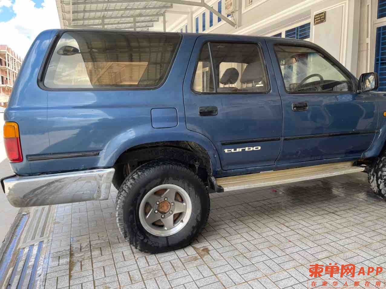 front1_0_Fh0ryqaaF3cswBTsj7cB84GCdNos.1625120136.jpg