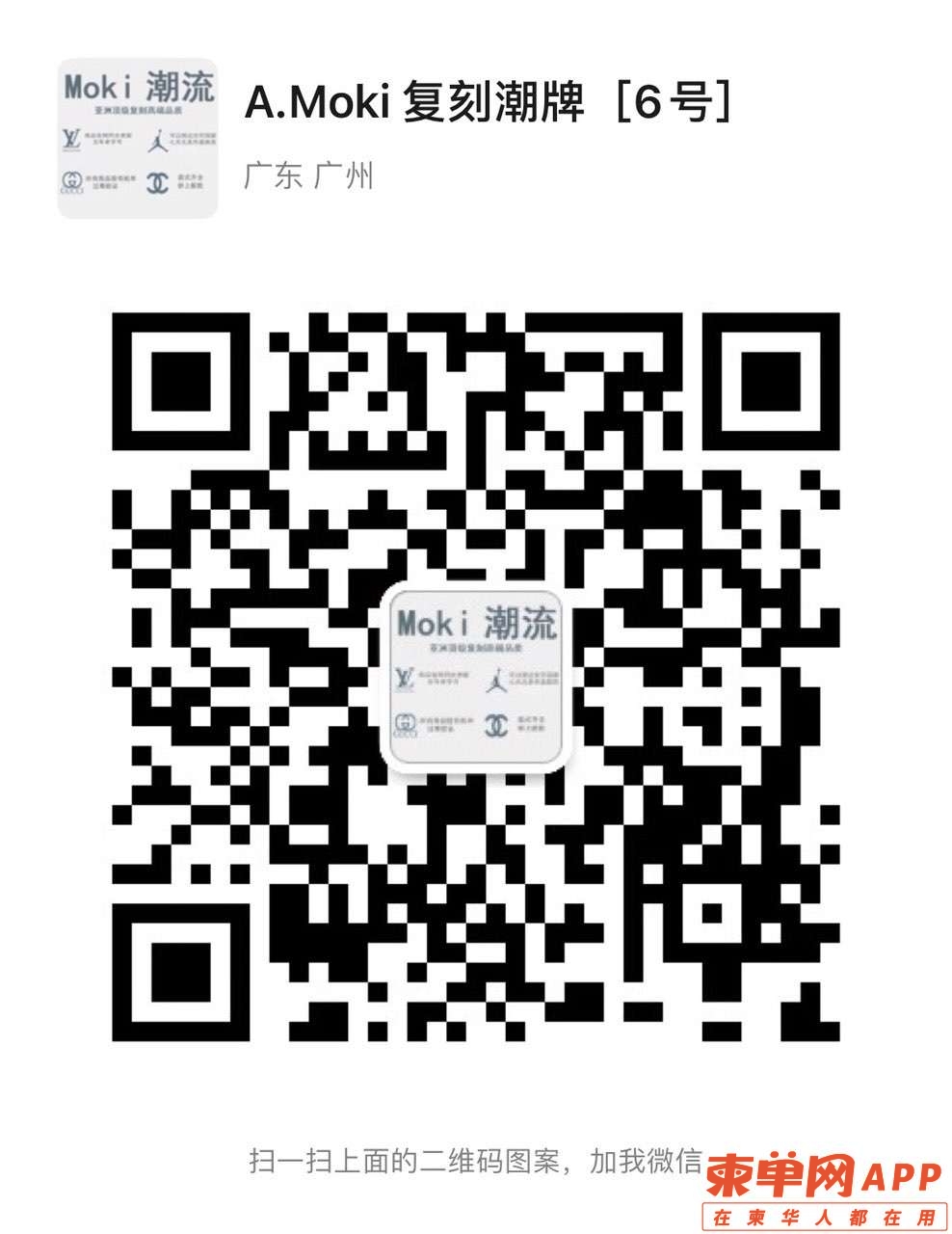 front2_0_FogA6zGnaqZWZMnpYRvG6djPxHYD.1625131438.jpg