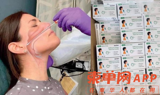 微信截图_20210702083523.png