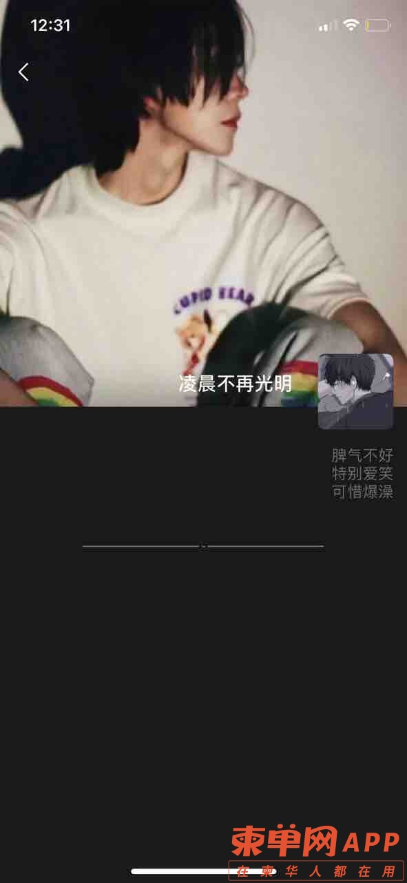 front1_0_FghTBg0uI55WboYgVe42YjaFiZ5S.1625211018.jpg