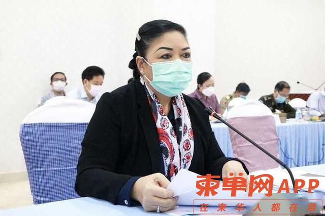 微信图片_20210702204232.jpg