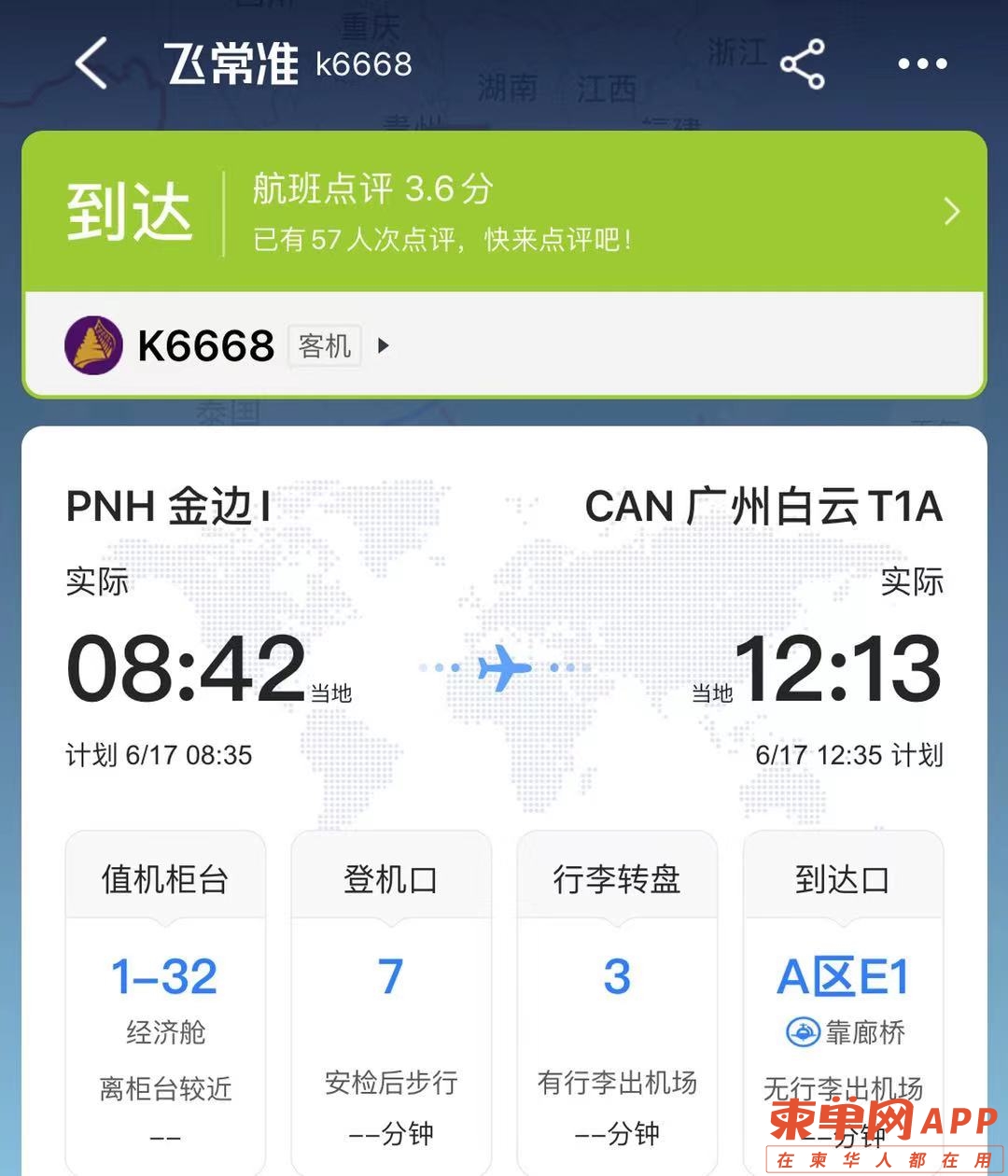 a8d50b118acacc77b2f082e70b07fde.jpg