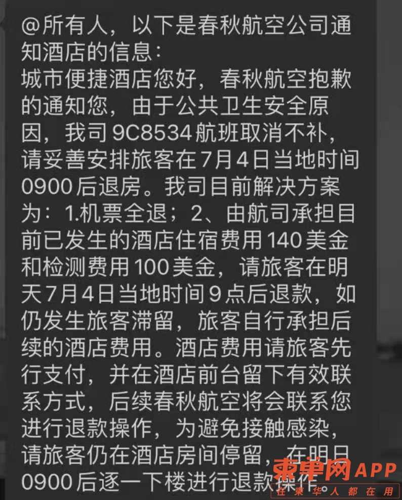 fbcbcb15ff73937fb0e0f82ff1970d3.jpg