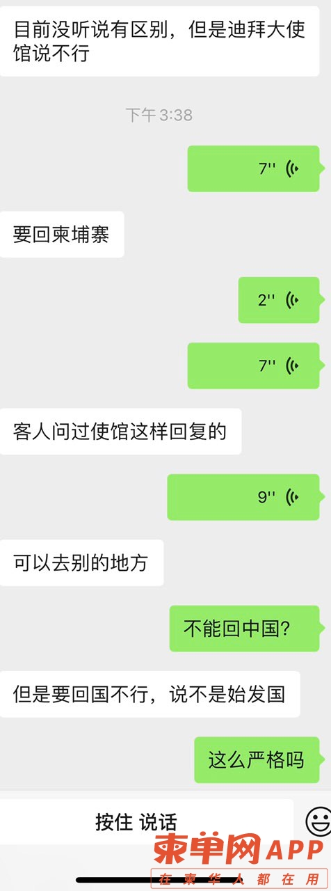 front1_0_Frewsq0CI8Dztq5NCbFzwU0Ti6fr.1625323881.jpg