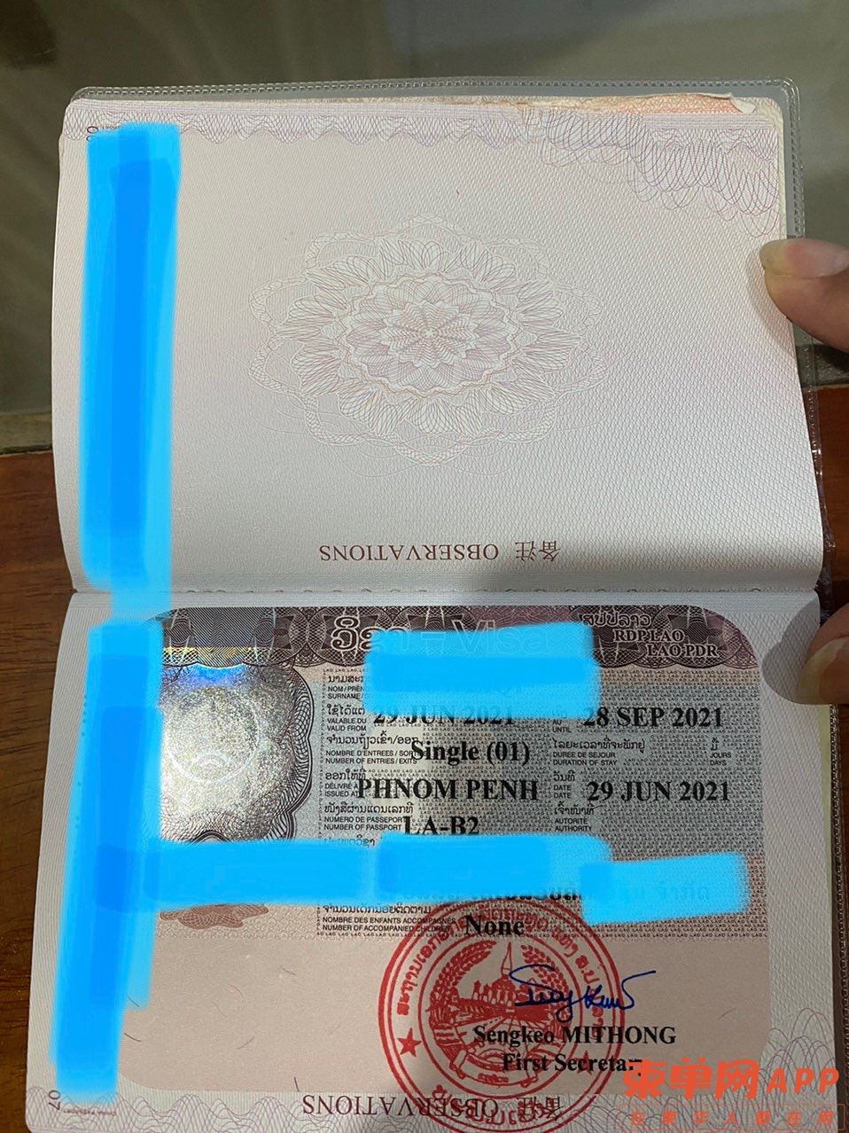front1_0_Fr-3bYU0R5KumrUKMaUIWNQ3xkpV.1625323881.jpg