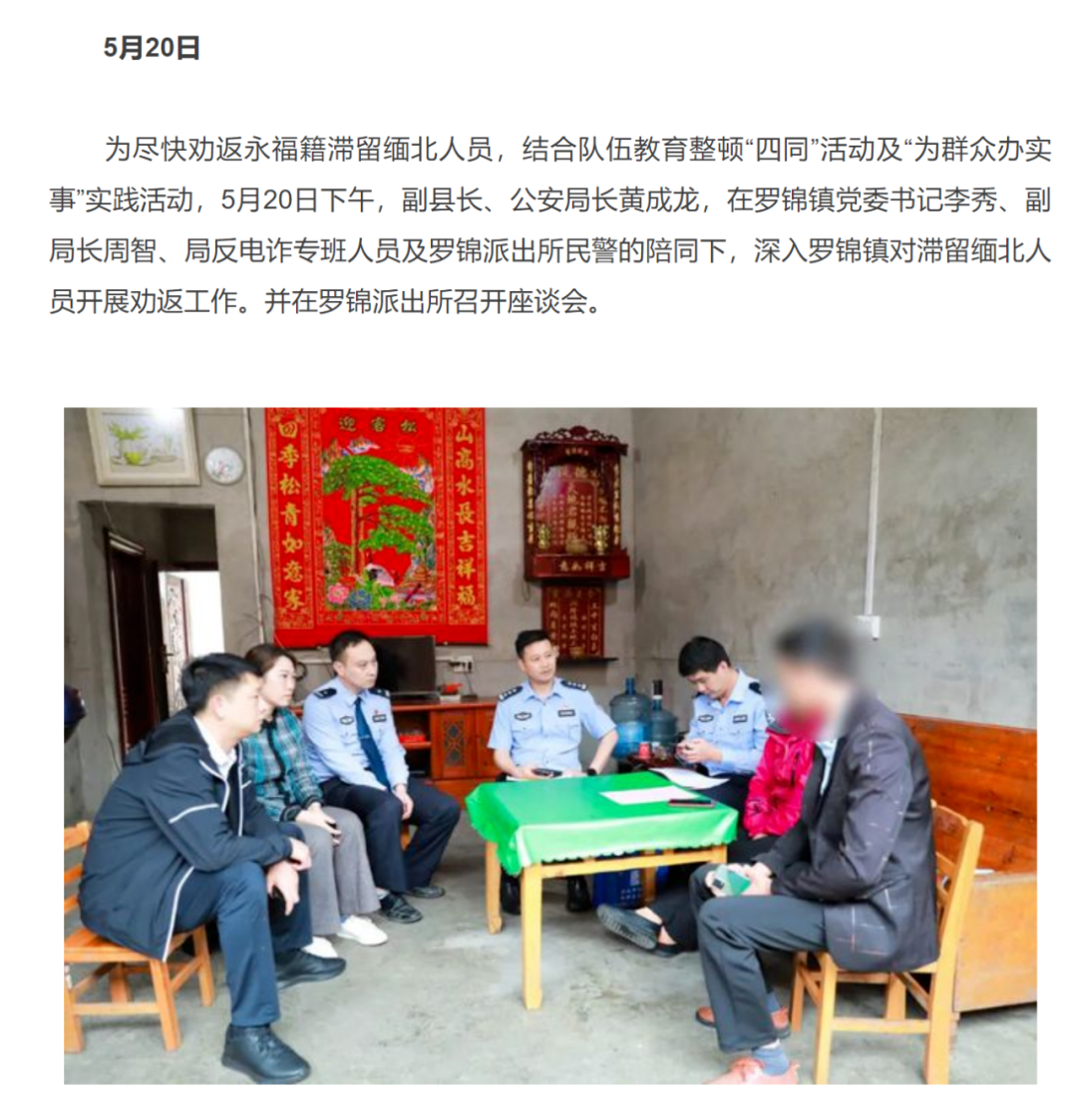 604a3d0791c44b63a3f149cd91bc3a54.png