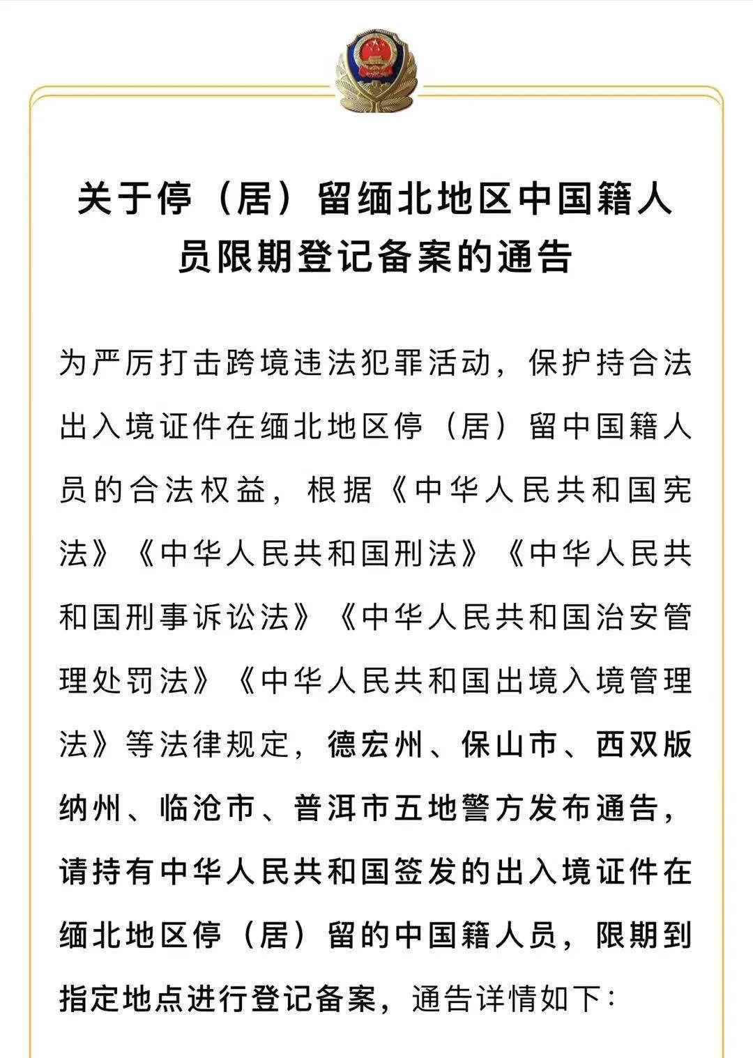 fd500eb904aa43788b3a226aca985a9f.png