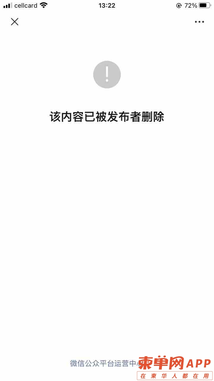 front1_0_Fn-ginPGvUH-XRP2iqJsxRyiDEaB.1625552621.jpg