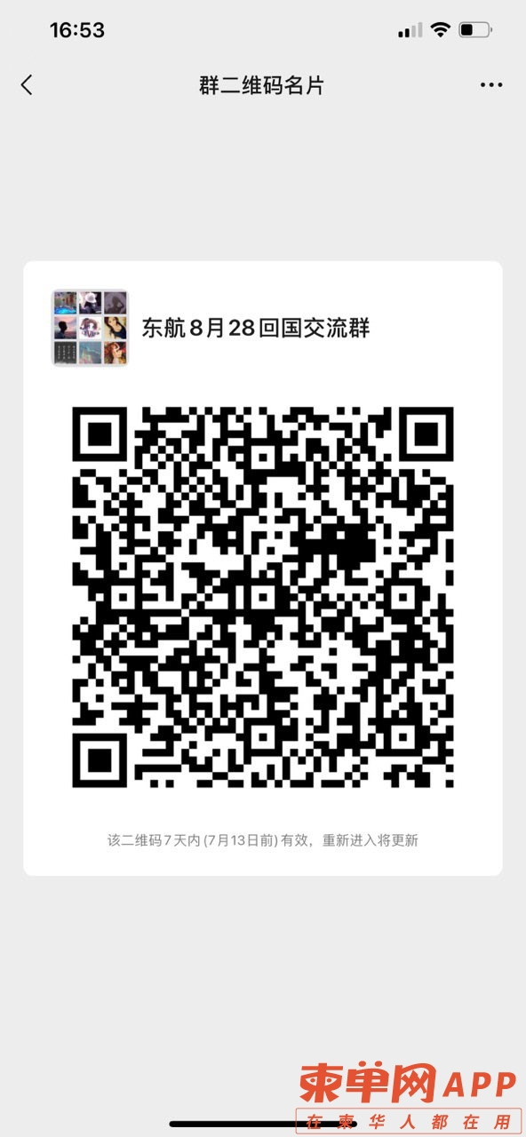 front1_0_FqnVJzg1R8qfad8kCC92HE4DRi8n.1625565264.jpg