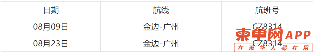 1625621468(1).png