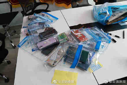 微信图片_20210707171115.jpg