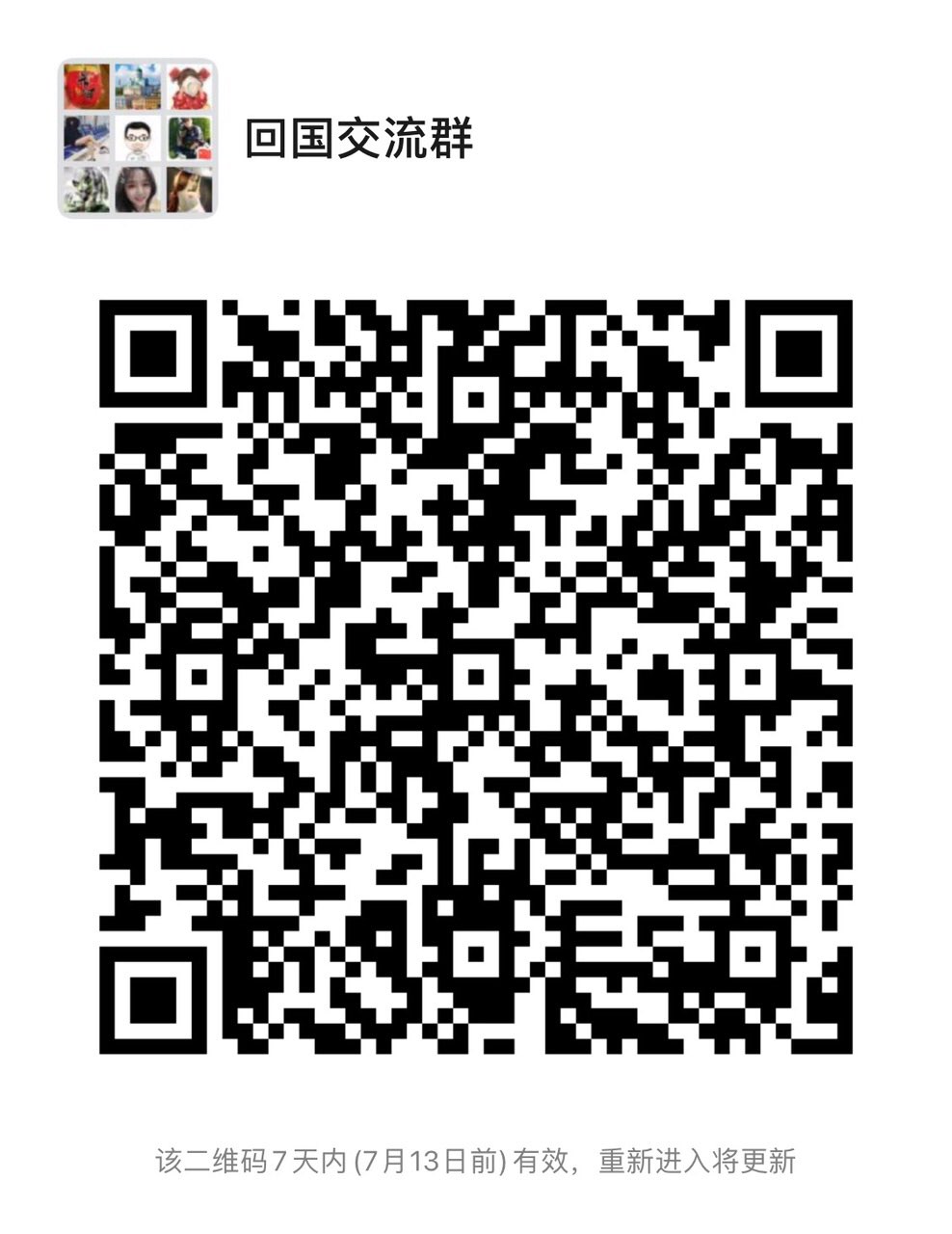 front1_0_Fgif--olmpaPkZrXVviolVvuQ2xy.1625663549.jpg