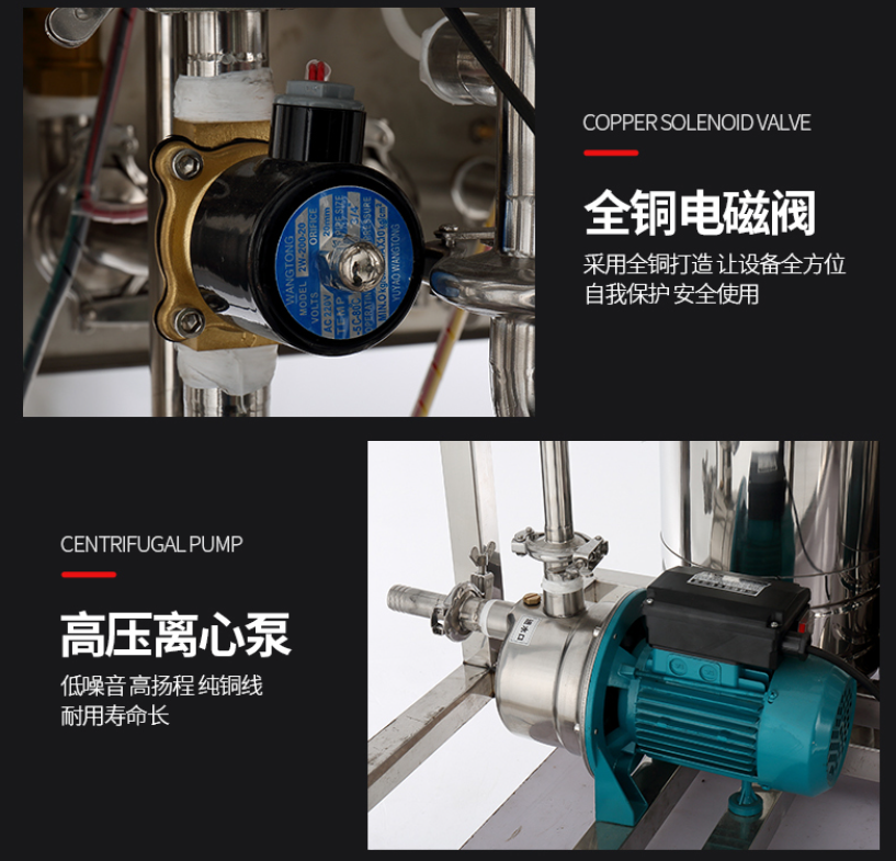 微信截图_20210708100250.png