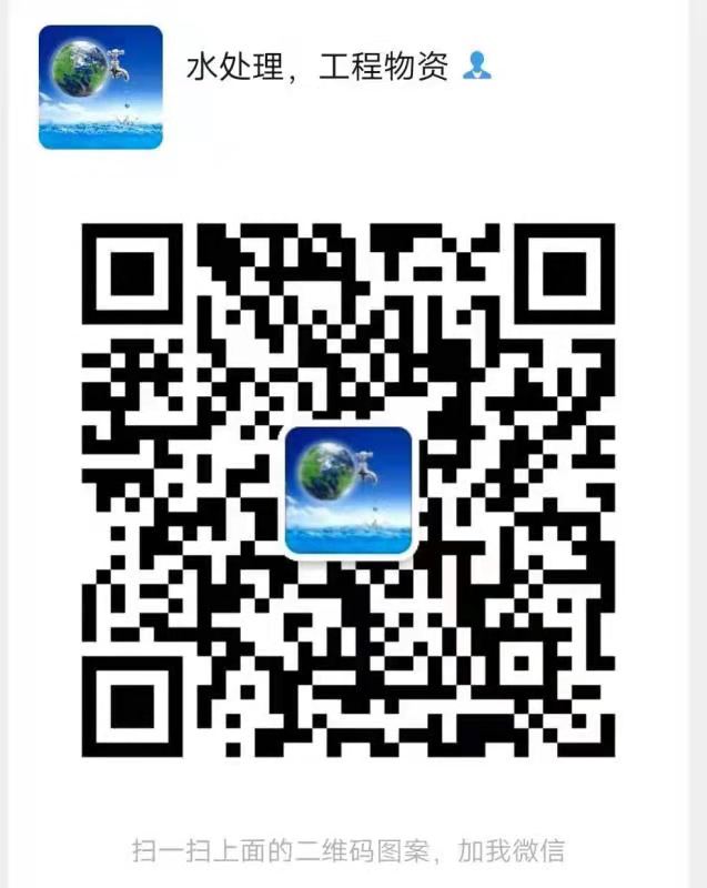 微信图片_20210707130030.jpg