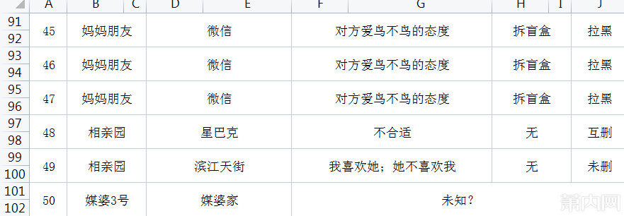 23216ca10d2a4bf3ba2ed660bacb1ebd.png