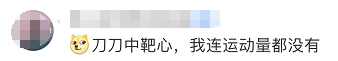 7d5569f08abef200bbfec1508c1e529e.png