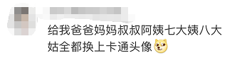 83675cb4f9aa607c6988aa8e3935c872.png