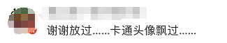 6bae5e2d52e3d3e06a1cde03f7558263.png