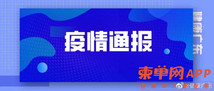 微信图片_20210713090724.jpg