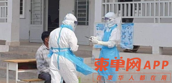 微信截图_20210713090312.png