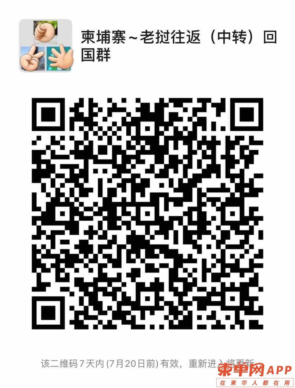 front1_0_FsDIIgWxwo1_947rcTXHHvrUlcff.1626157883.jpg