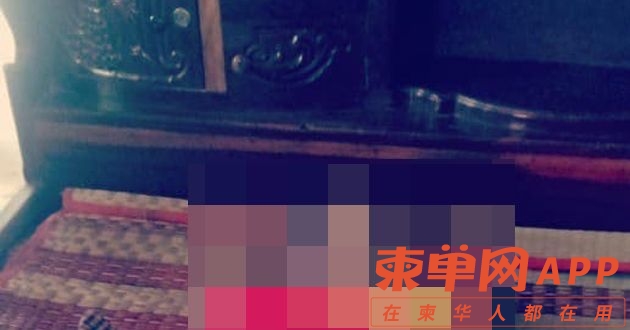 postnews.com.kh.2021-07-13_10-48-39.jpg