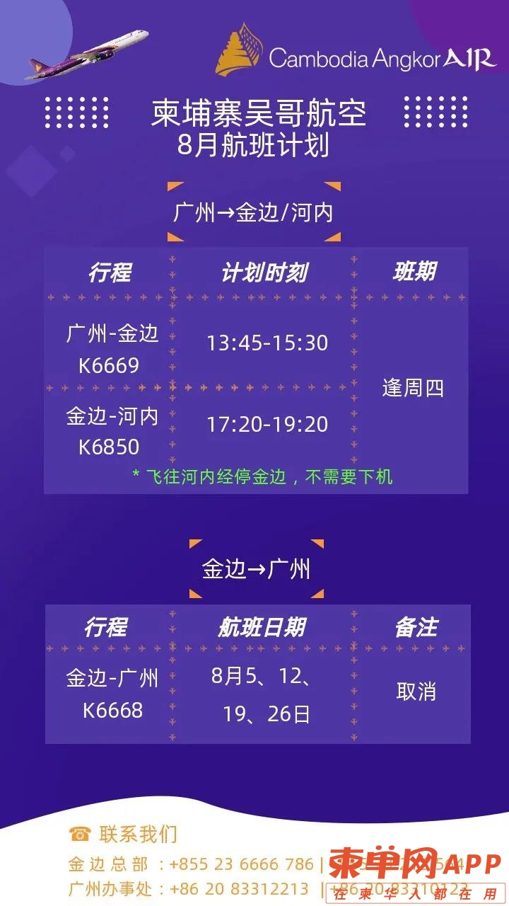 微信图片_20210713162645.jpg