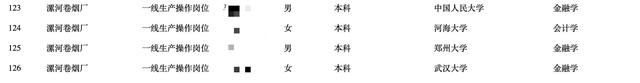 314e251f95cad1c88c6b3664bc94ab01cb3d51d0.jpeg