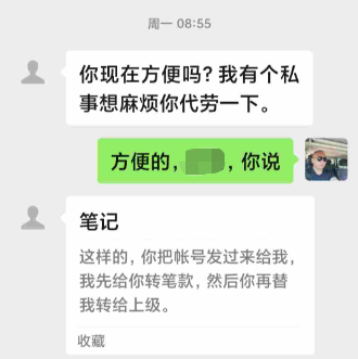 微信图片_20210715134925.png