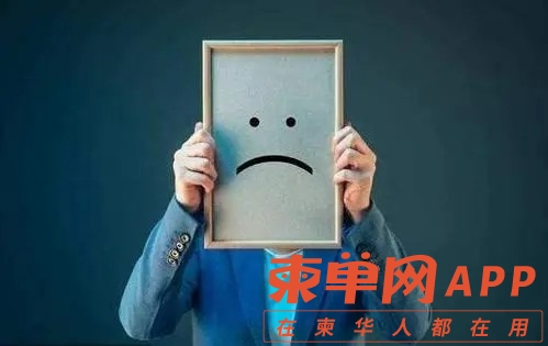 u=3061583236,1923326123&amp;fm=26&amp;fmt=auto&amp;gp=0.jpg