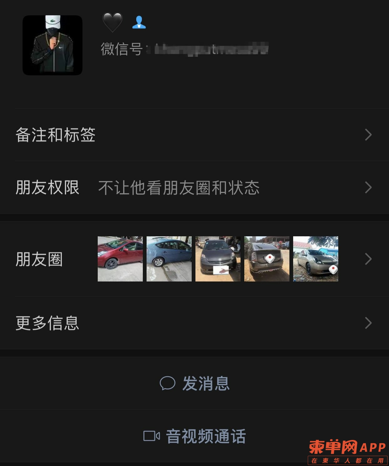 front1_0_FhXIdGth9UvIOq65HB3v7e-O8NdH.1626335288 - 副本.jpg