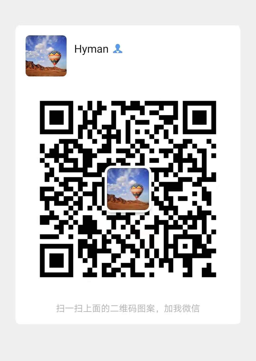 微信图片_20210716095147.jpg