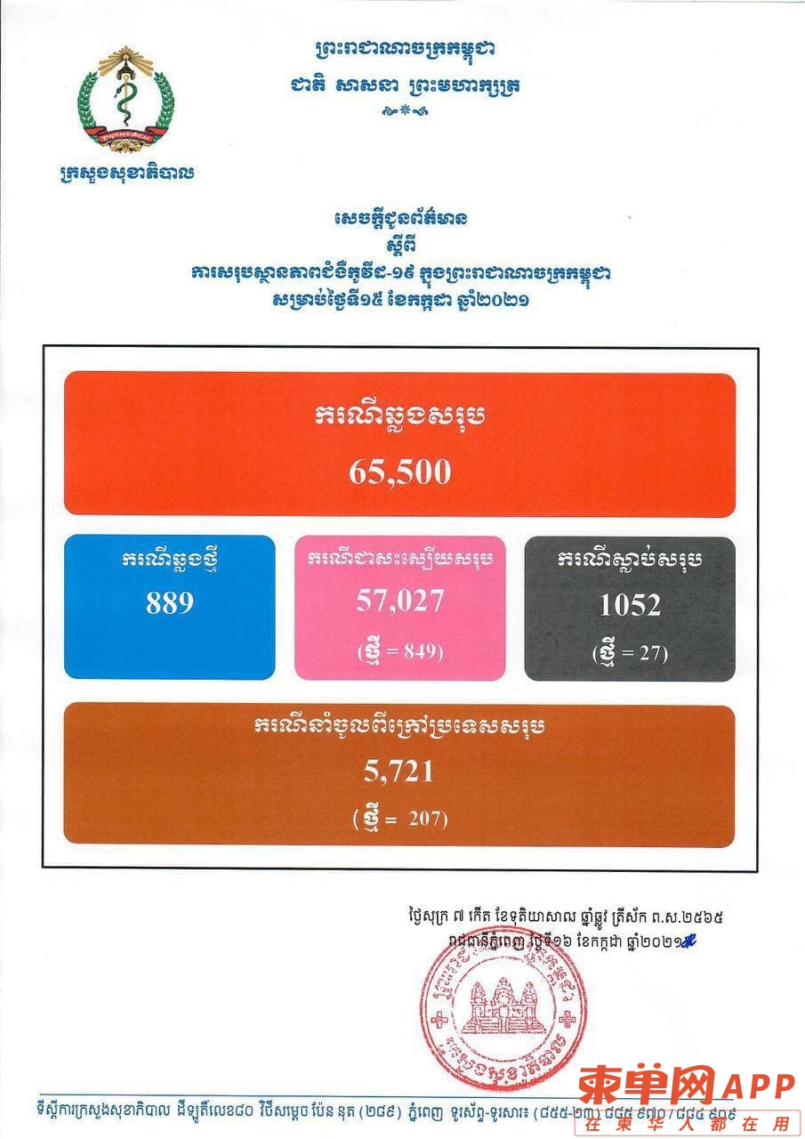 1607.jpg