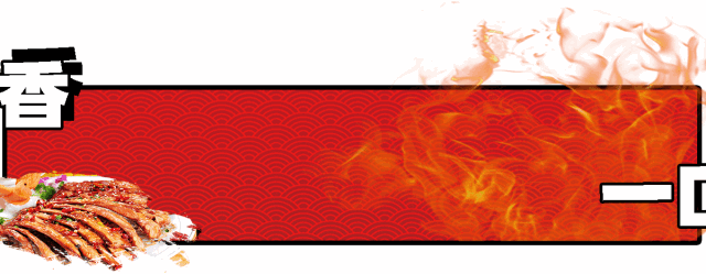 08123205012400e9cfd4a3b1c7f4c2df.gif