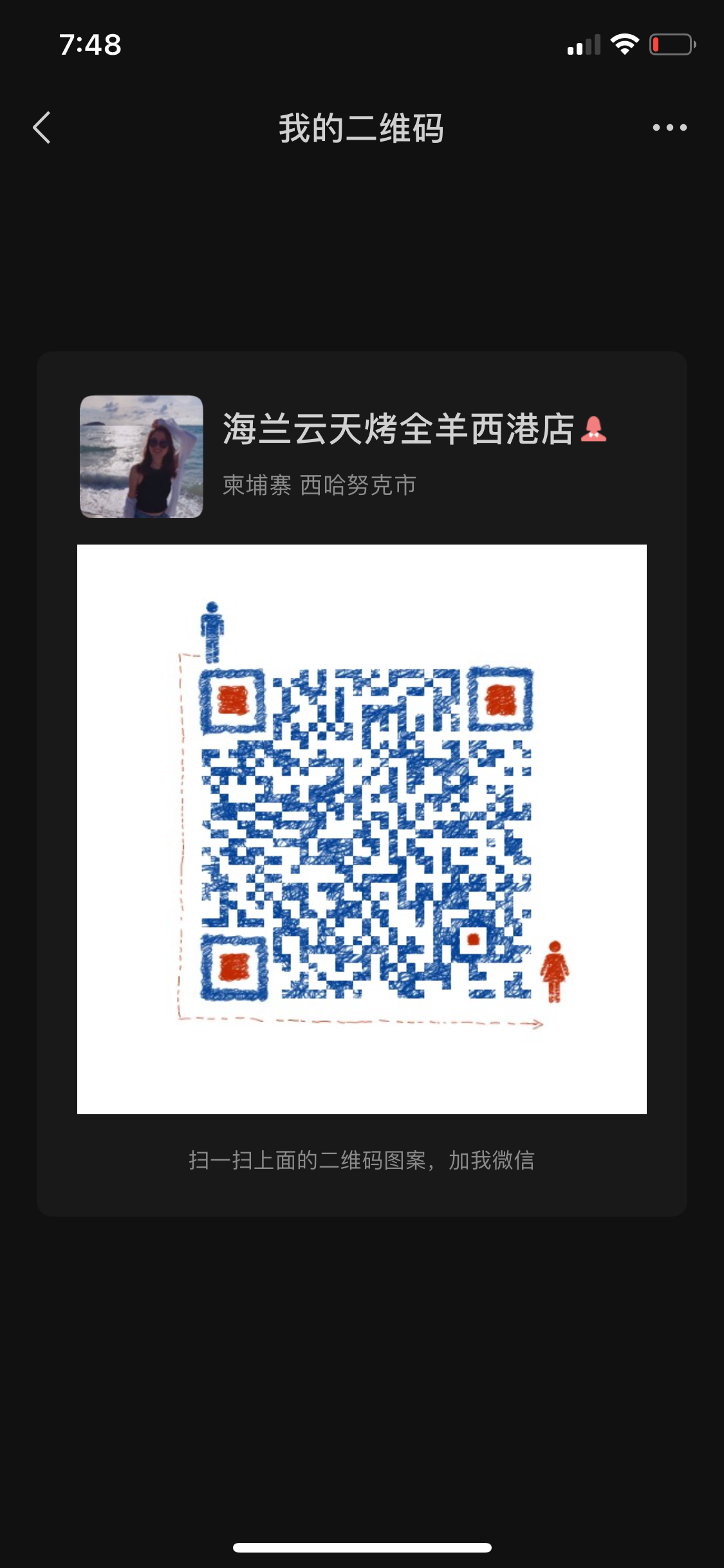 a9fbae62118e6d0679005adb809940d5.png