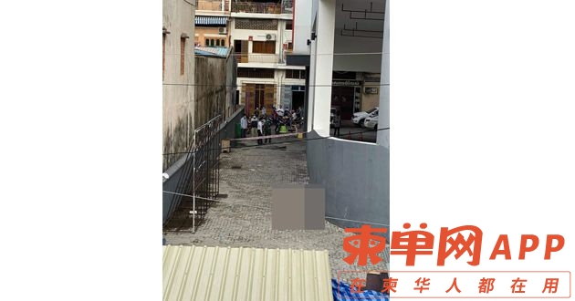 postnews.com.kh.2021-07-16_13-22-49.jpg