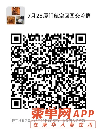 510379DA-F976-4D38-97EF-F88678CAE96E.jpeg