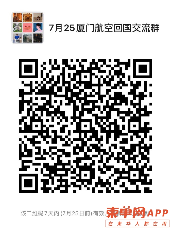 front1_0_FhyWoRDNnY7THo16r1SXg6j9RaoA.1626574404.jpg