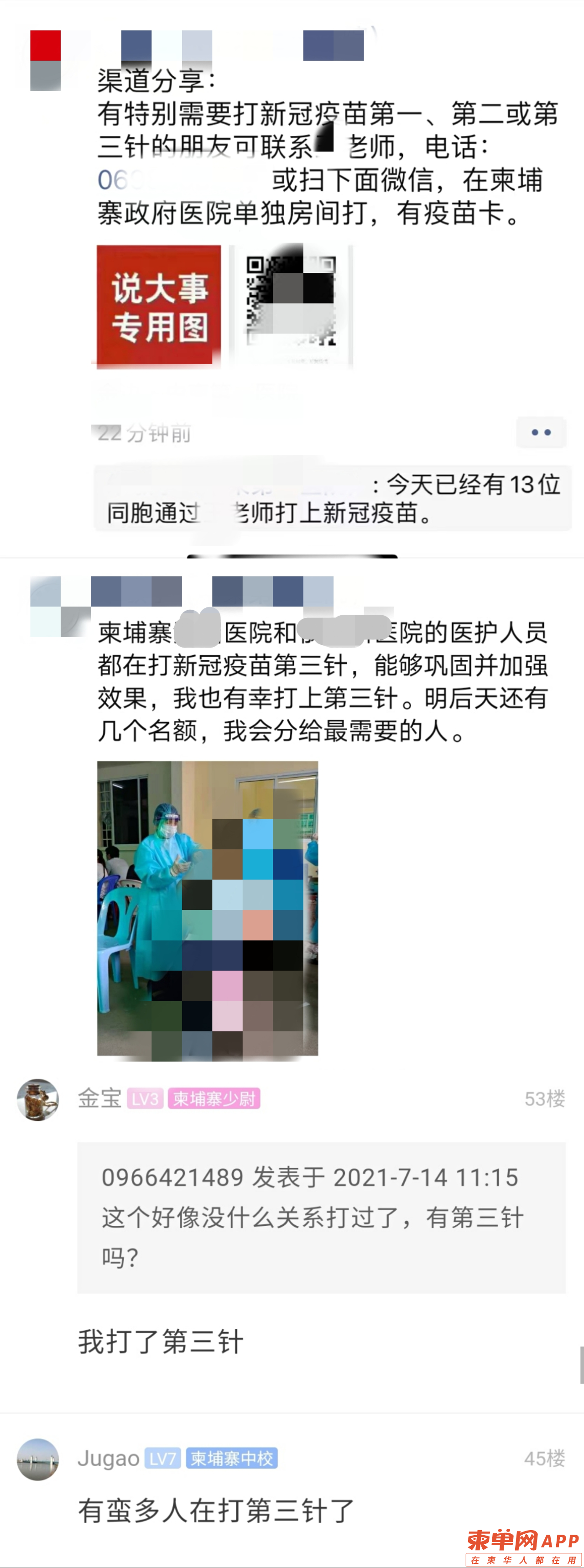 dd54c9c21f1c6729a8f2b79ed1a92729.png