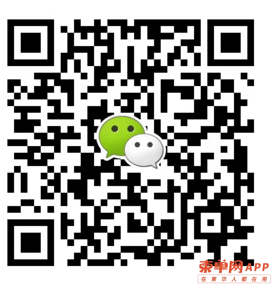 front1_0_FvDwgMCX1VwOGjSm26JbXc2TwRAm.1626645049.jpg