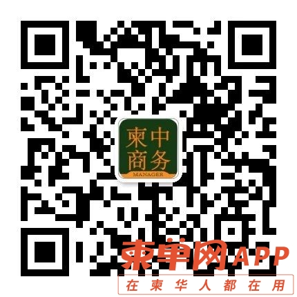413cf7f675500b6ff74b7303cdb45ca7.jpg