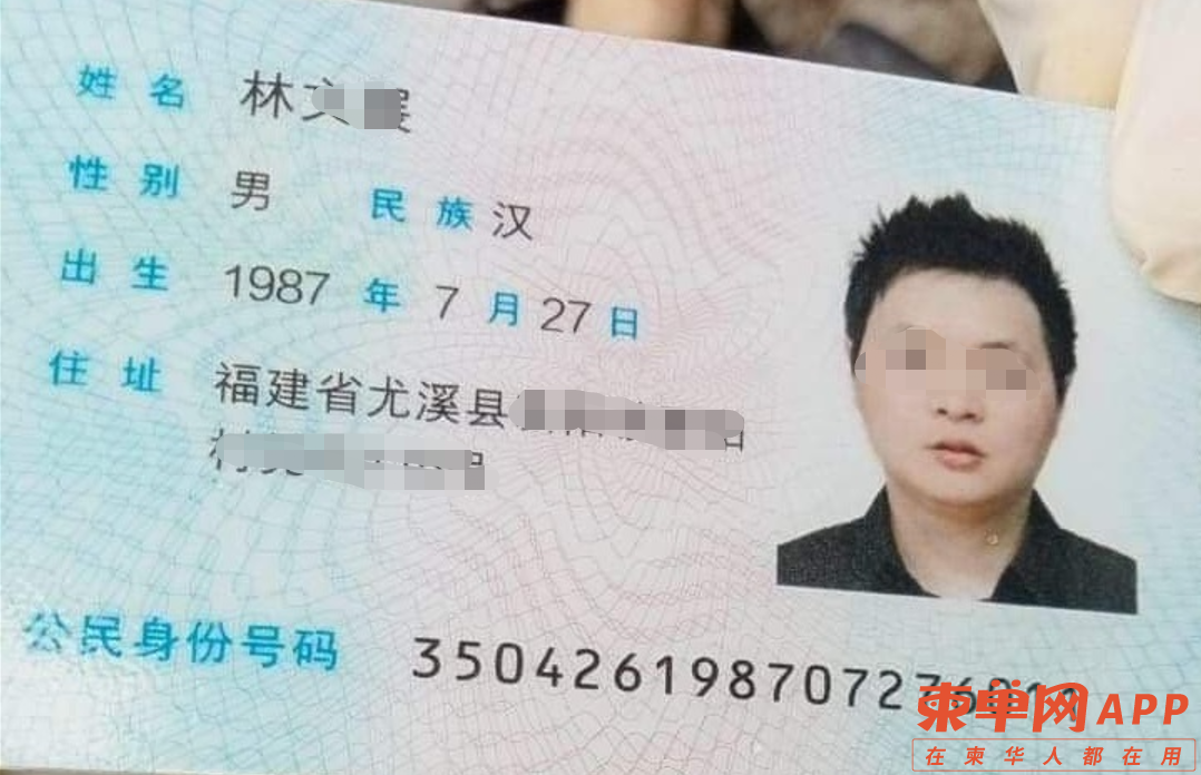 微信截图_20210719174135.png