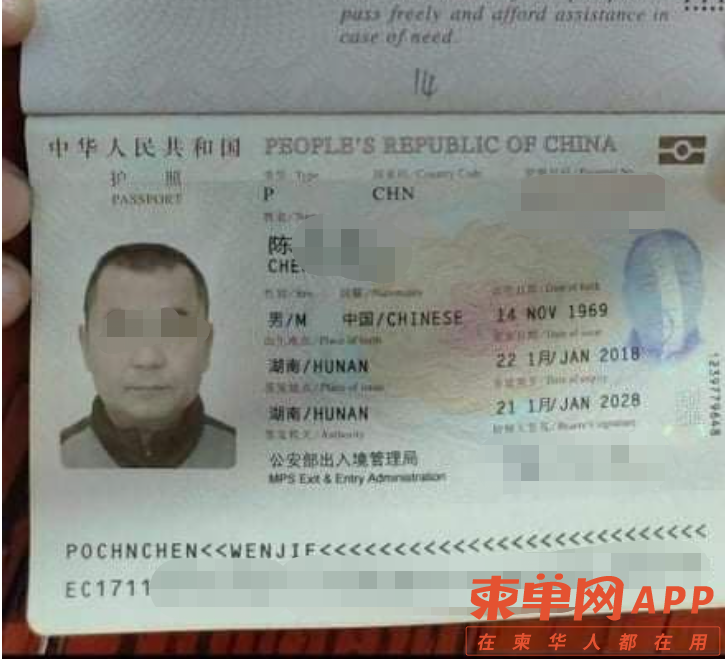 微信截图_20210720114243.png