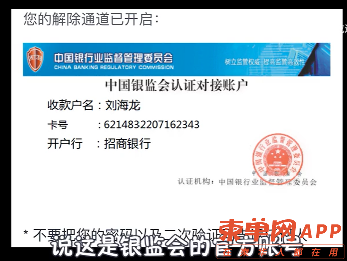 6bbb6080a123216f955829a58e79f9c0.png